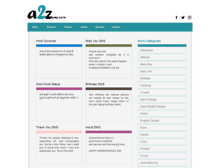 a2zsms.co.in screenshot