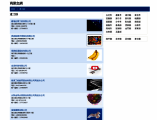 a2zw.com screenshot