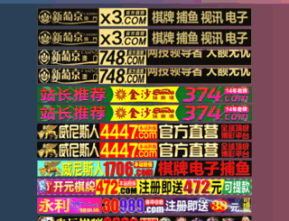 a3g1.com screenshot