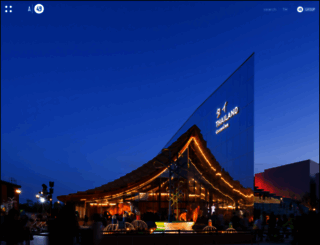 a49.com screenshot