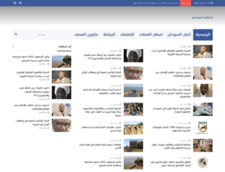 a7bab3rb.net screenshot