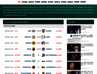 aa-tr.com screenshot