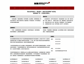 aaa100.com screenshot