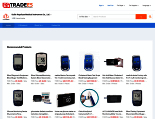 aachek.tradees.com screenshot