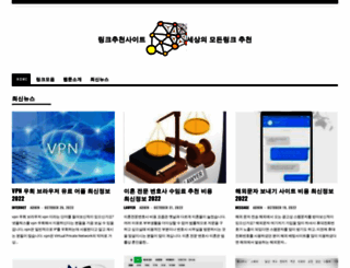 aadadoll.org screenshot