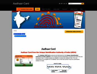 aadhar-card.com screenshot