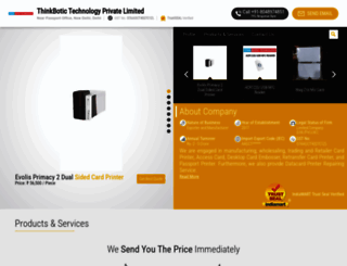 aadhar-smartcardprinter.com screenshot