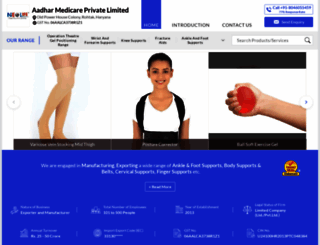 aadharmedicare.com screenshot