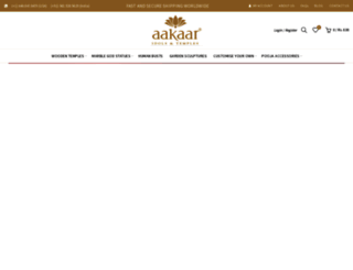 aakaar.com screenshot