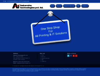 aakarshatechnologies.com screenshot