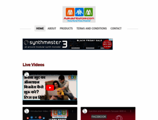 aakashestore.com screenshot