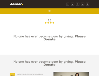 aakhar.org screenshot