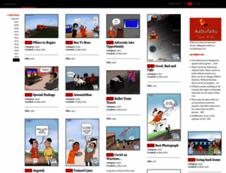 aaltufaltu.com screenshot