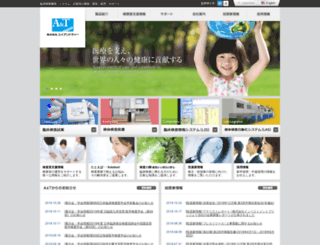 aandt.co.jp screenshot