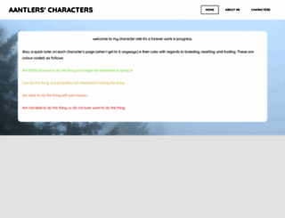 aantlers-characters.weebly.com screenshot