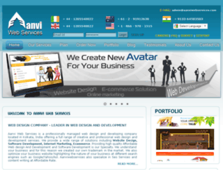 aanviwebservices.com screenshot