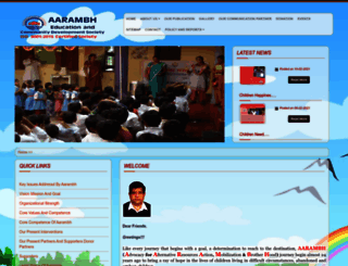 aarambhbpl.org screenshot