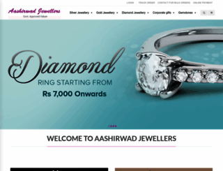 aashirwadjewellers.com screenshot