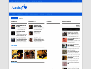 aashqi.blogspot.com screenshot