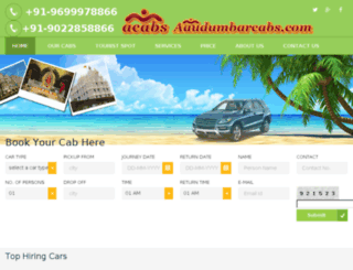 aaudumbarcabs.com screenshot