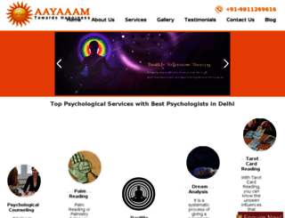 aayaaam.com screenshot