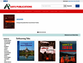 aayupublications.com screenshot