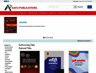 aayupublications.com screenshot