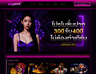 aazarakhsh.org screenshot