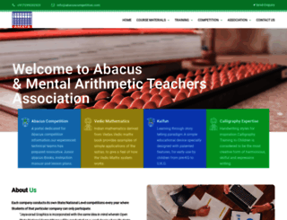 abacuscompetition.com screenshot