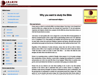 abarim-publications.com screenshot