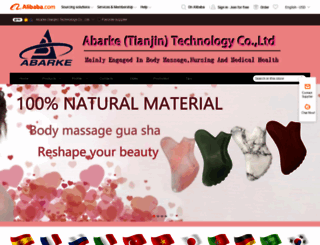abarke.en.alibaba.com screenshot
