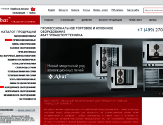 abatmsk.ru screenshot