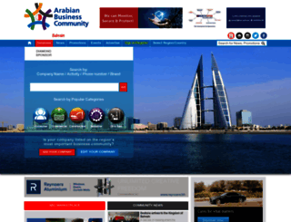 abc-bahrain.com screenshot