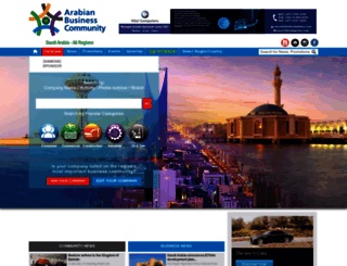 abc-saudiarabia.com screenshot