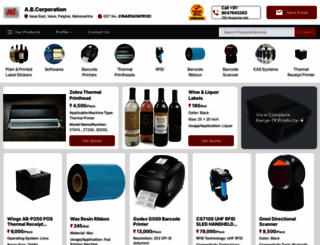 abcbarcode.in screenshot