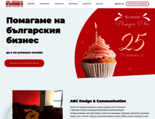 abcbg.com screenshot