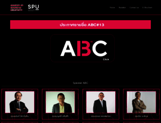 abcbyspu.com screenshot