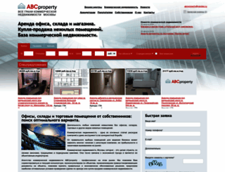 abcproperty.ru screenshot