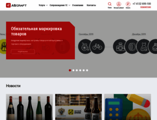 abcraft.ru screenshot