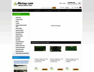 abctay.com screenshot