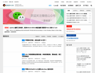 abcydia.com screenshot