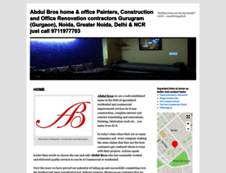 abdulbros.files.wordpress.com screenshot