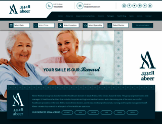 abeerkuwait.com screenshot