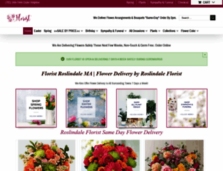 abellamiaflowers.com screenshot