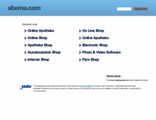 abema.com screenshot