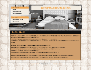abgshah.com screenshot