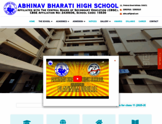 abhinavbharati.co.in screenshot