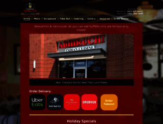 abhiruchirestaurant.com screenshot