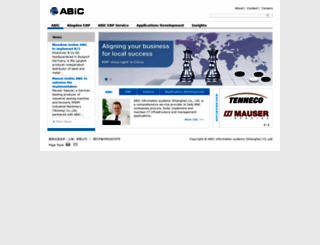 abic-is.com screenshot