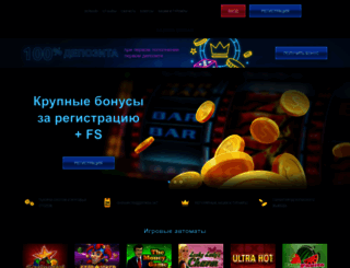 abinfo.ru screenshot